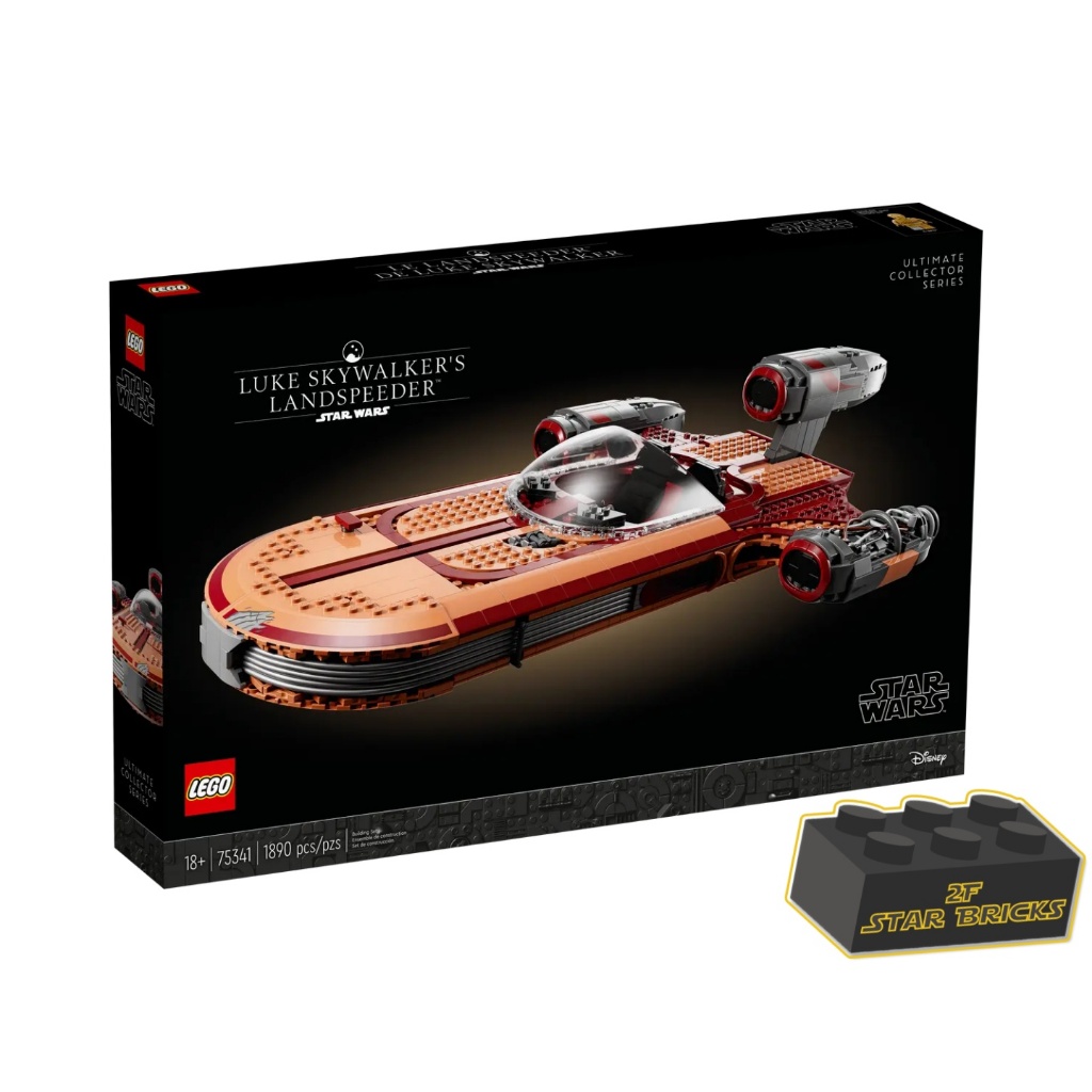 LEGO 75341, Luke Skywalker’s Landspeeder™, LEGO® Star Wars™