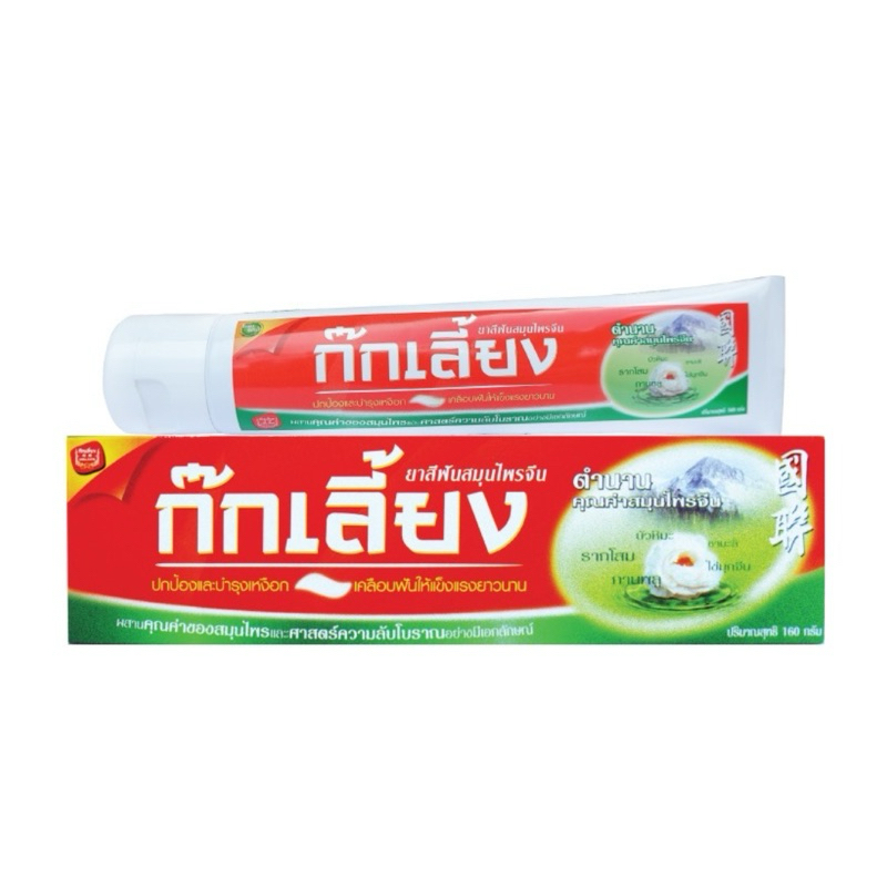 Kokliang ก๊กเลี้ยง ยาสีฟัน สมุนไพรจีน 160กรัม