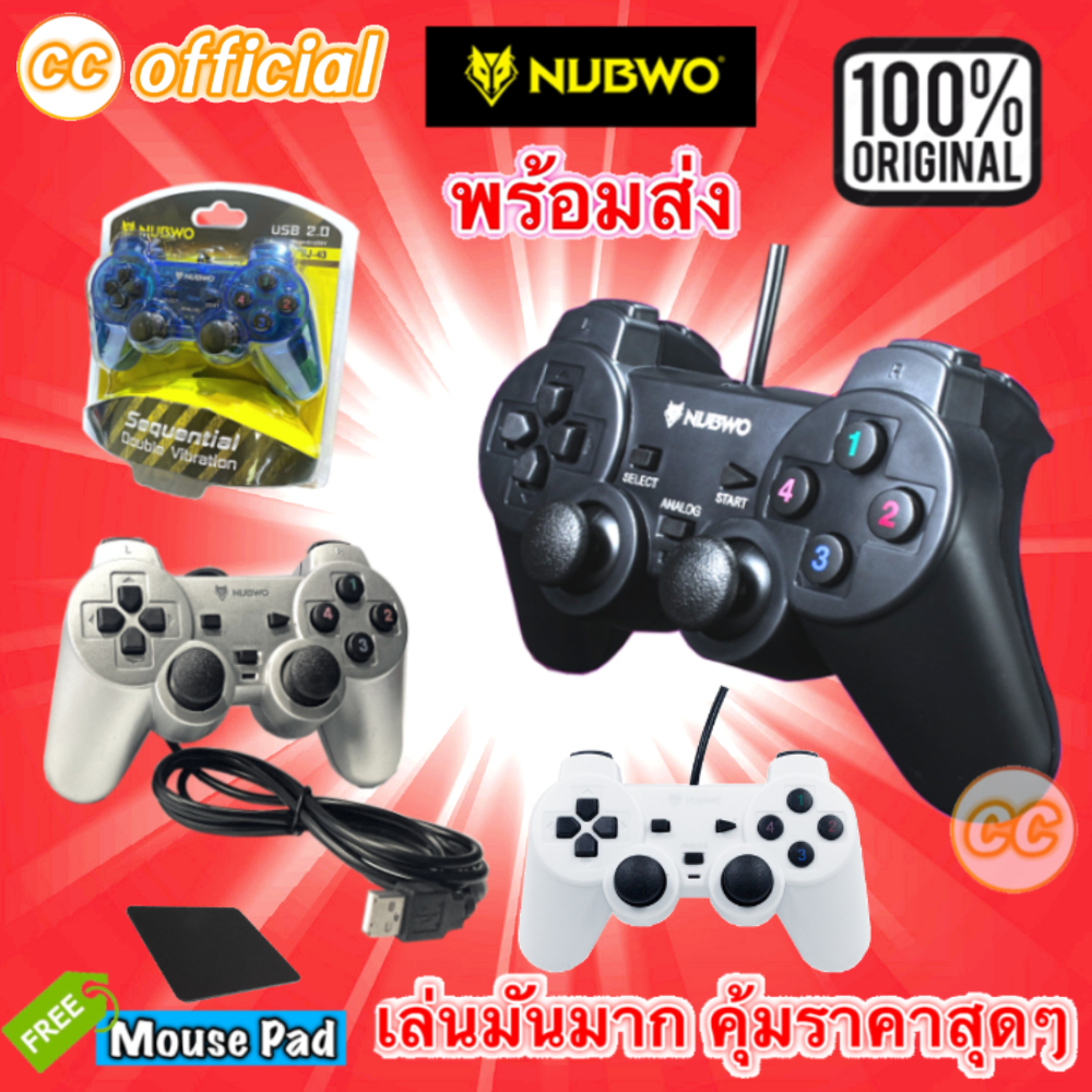 ✅แท้100% NUBWO NJ-43  จอย Joy Games Stick Analog USB Analog จอยเกมส์ เดี่ยวสั่น For PC GAMING #CC 43