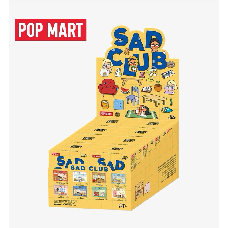 Pop Mart - Cry Baby Sad Club ยกกล่อง เช็คการ์ด ไม่แกะซองค้าบ