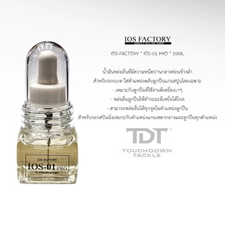 IOS-FACTORY & SMITH JP MAINTENANCE SET *** รวมการบำรุงรักษา จูนรอก ของแทร่ MADE IN JAPAN 100% ***