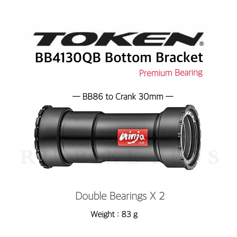 (โค๊ดส่วนลด) กะโหลกจักรยาน TOKEN 4130 สำหรับเฟรม BB86 ที่ต้องการใช้จานแกน30มิล ลูกปืน 4 ตลับแข็งแรงแน่นอน