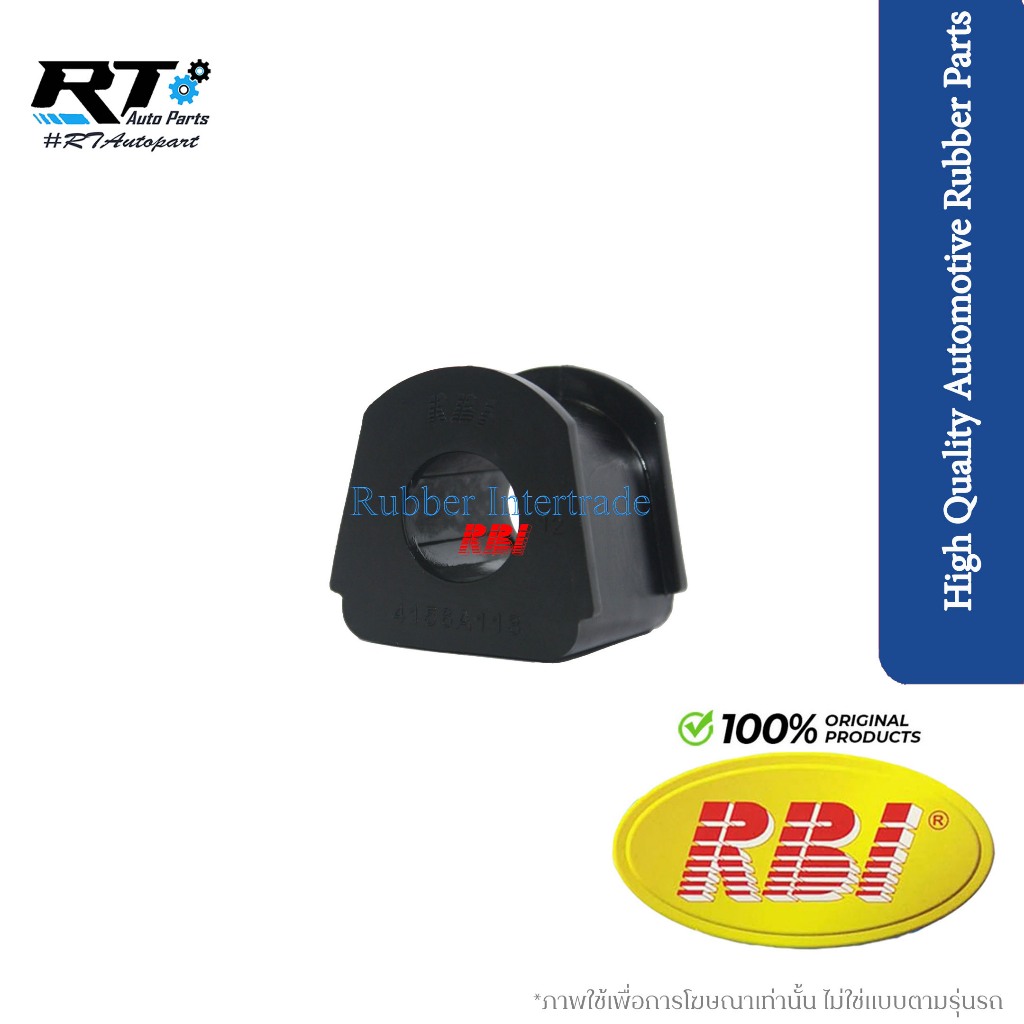 RBI ยางกันโคลงหลัง Mitsubishi Pajerosport Allnew Pajero ปี08-21 / ยางกันโคลง / MB338594