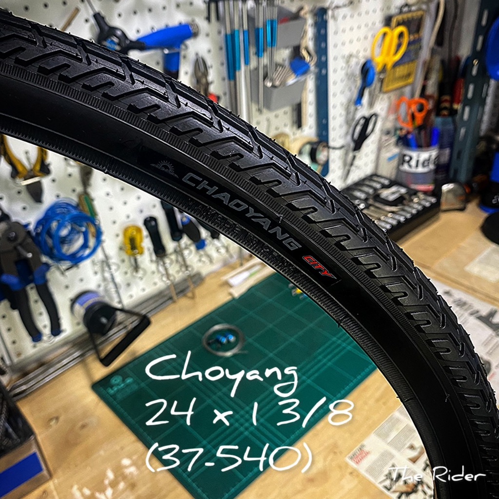 ยาง 24x1 3/8 (37-540) ยางใน ยางนอก จักรยาน 24x13/8 24 1 3/8 24*1 3/8 24x1.38 24' รถแม่บ้าน ญี่ปุ่น