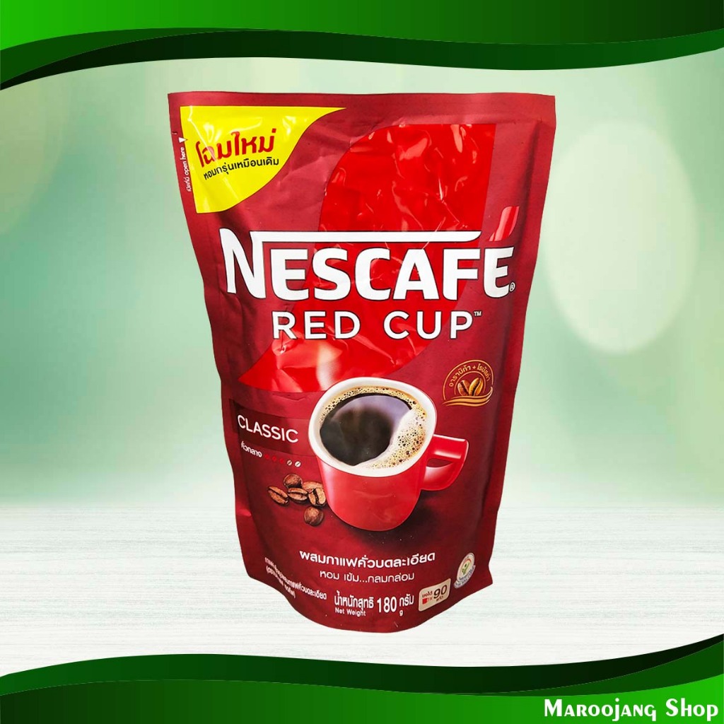 เรดคัพ เนสกาแฟ 180 กรัม Red Cup Nescafe