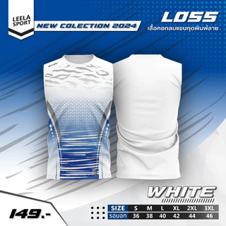 Victory เสื้อคอกลมแขนกุด New collection L-055