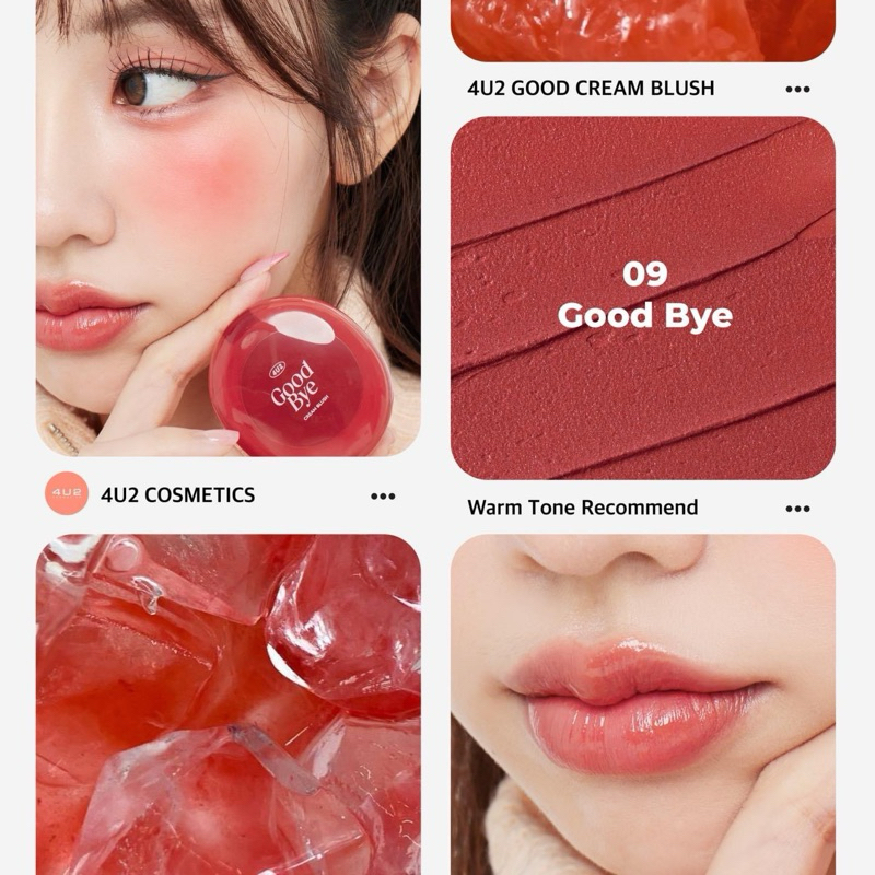 4U2 GOOD CREAM BLUSH - บลัชครีม