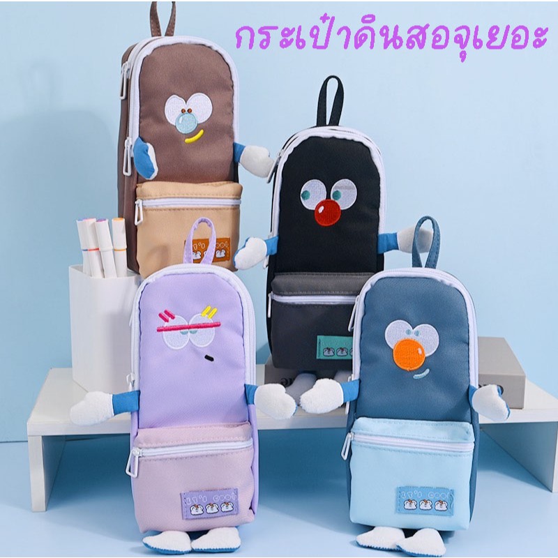 พร้อมส่งจากไทยกล่องดินสอ กระเป๋าดินสอ มีหูหิ้ว จุเยอะ ลายการ์ตูนน่ารักPC023