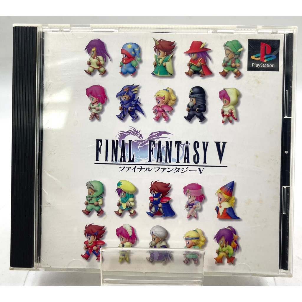 Final Fantasy V (No Spinecard) (Jp) (Ps1)