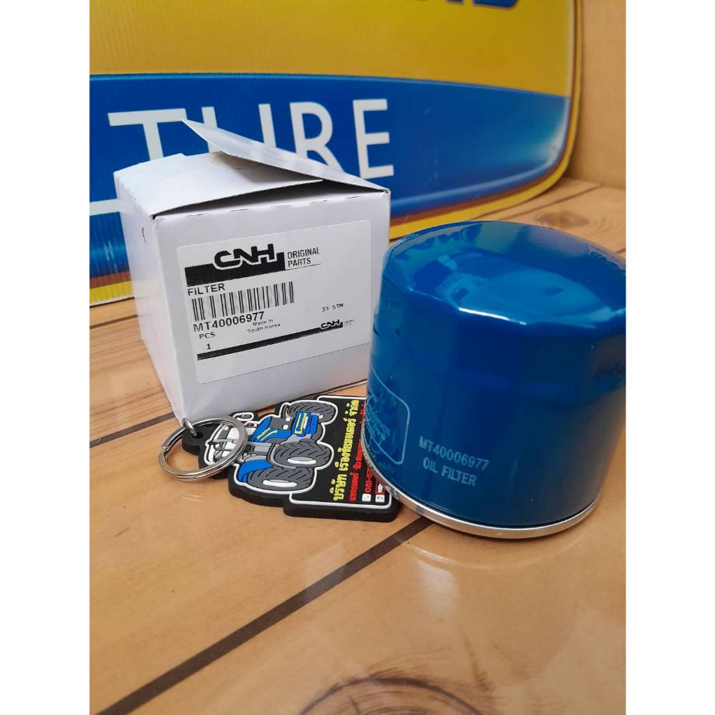 กรองน้ำมันเครื่องรถไถนิวฮอลเเลนด์ รุ่นTC48R TT38R อะไหล่ CNH แท้ 100% รถไถนิวฮอลแลนด์