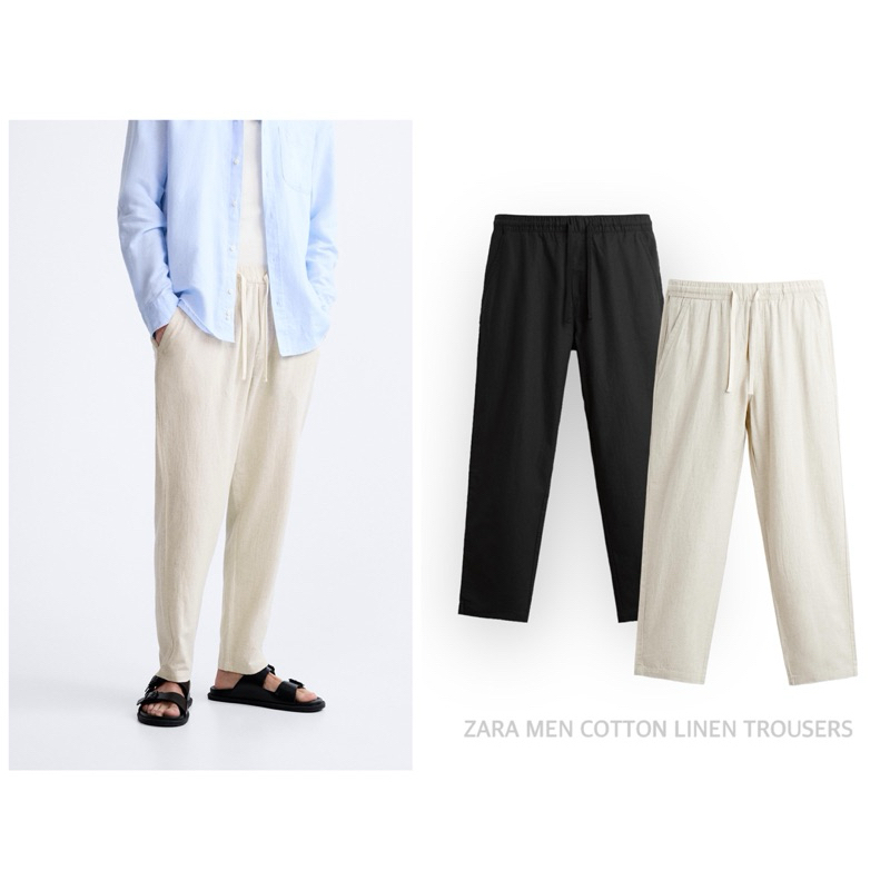 ZARA กางเกง ทรงกระบอกตรง MEN COTTON LINEN TROUSERS