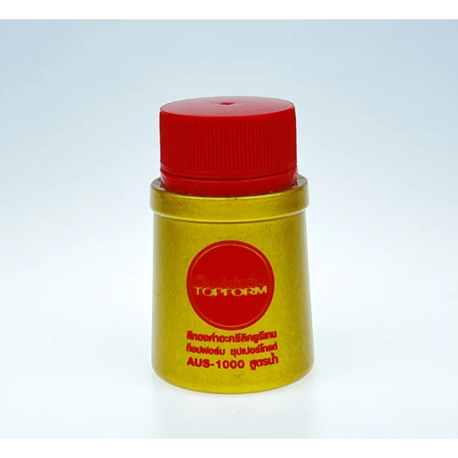 TOPFORM สีทองคำ สีอะคริลิก สูตรน้ำ AUS-1000 ขนาด 100cc