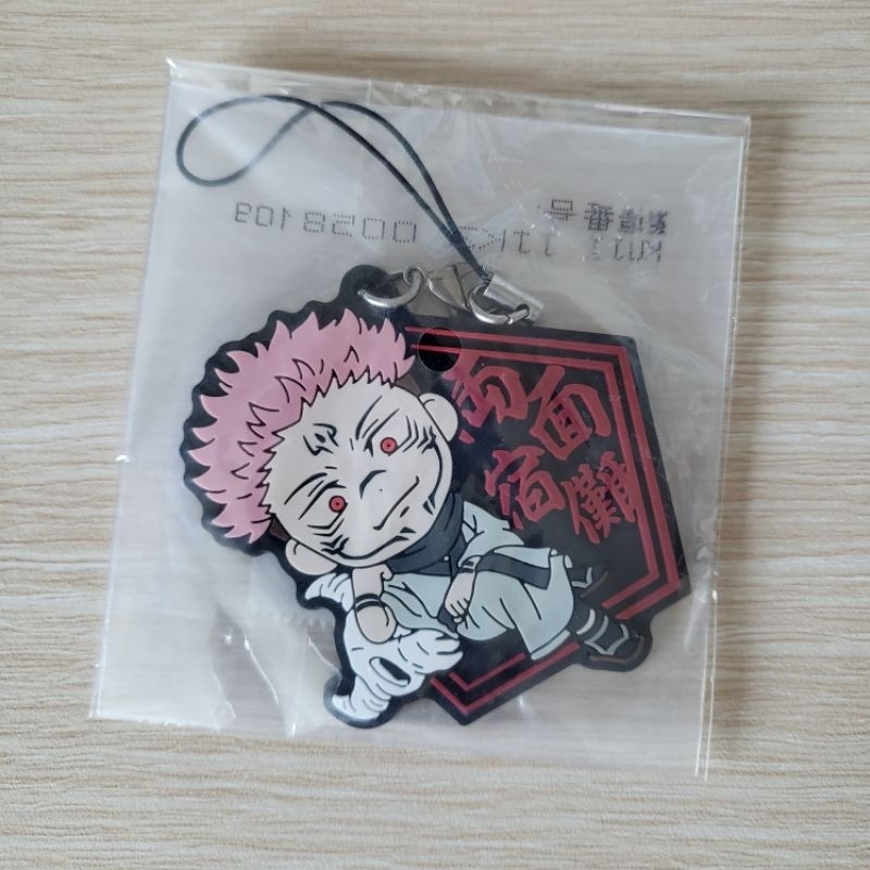สแตรปยาง พวงกุญแจยาง Ryoumen Sukuna - Jujutsu Kaisen
