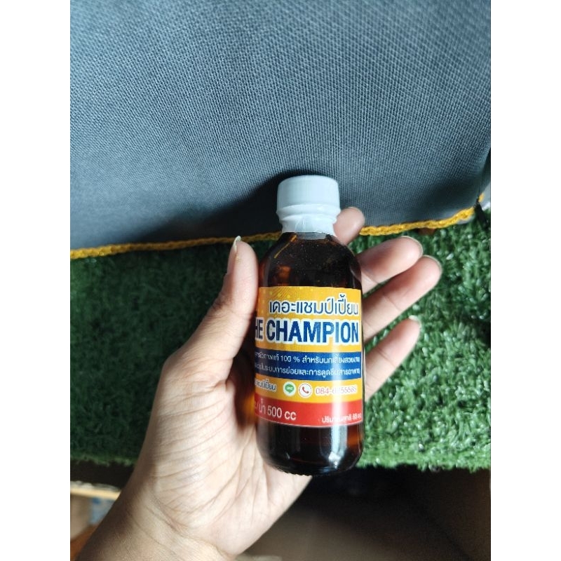 เดอะแชมป์เปี้ยน แร่ธาตุสำหรับนก