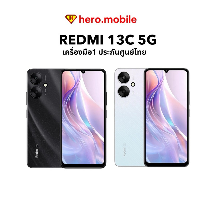 [NEW] Redmi 13C 5G (4/128GB)|(8/256GB) | มือถือ เรดมี่ 5G mediatek Dimensity 6100+ เครื่องมือ1ศูนย์ไ