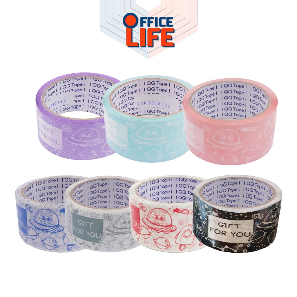 QQ TAPE เทปปิดกล่อง QQ คิวคิว รุ่น Gift For You ความยาว 45 หลา ขนาดหน้ากว้าง 2 นิ้ว ( 1 ม้วน )