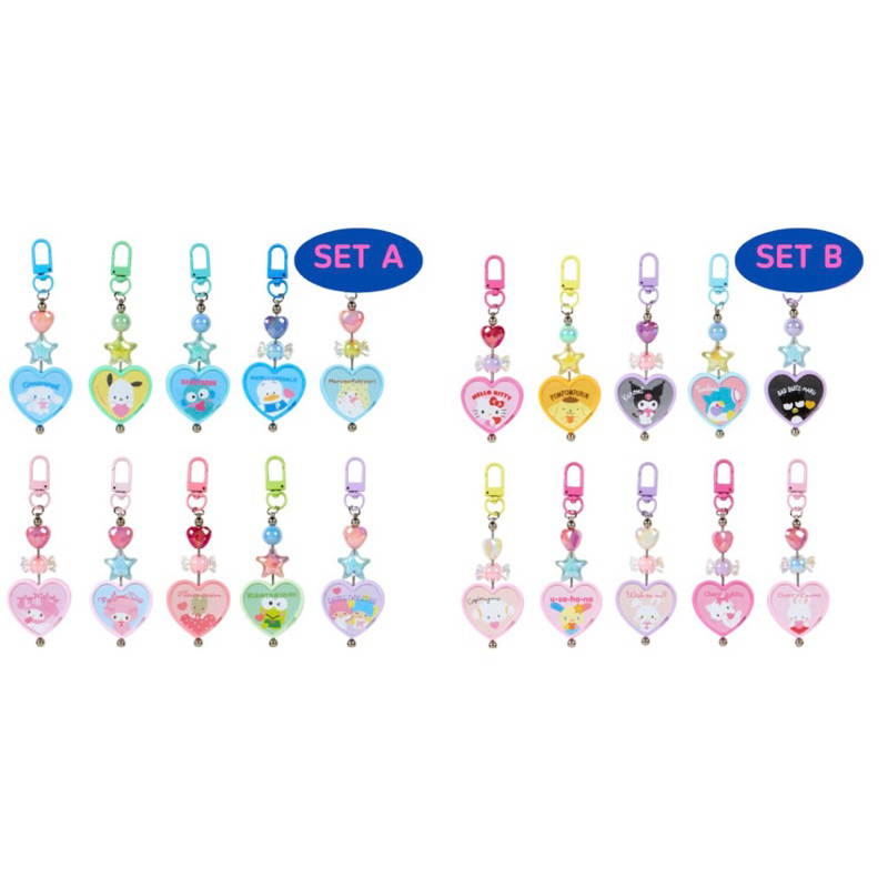 Sanrio พวงกุญแจแบบสุ่ม Character Award 3rd Colorful Heart Series Set A และ Set B