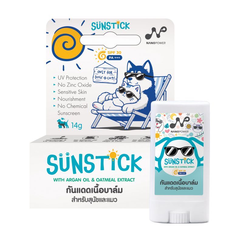 [PETClub] NanoPower Sun Stick - กันแดดเนื้อบาล์ม สำหรับสุนัขและแมว 14g.