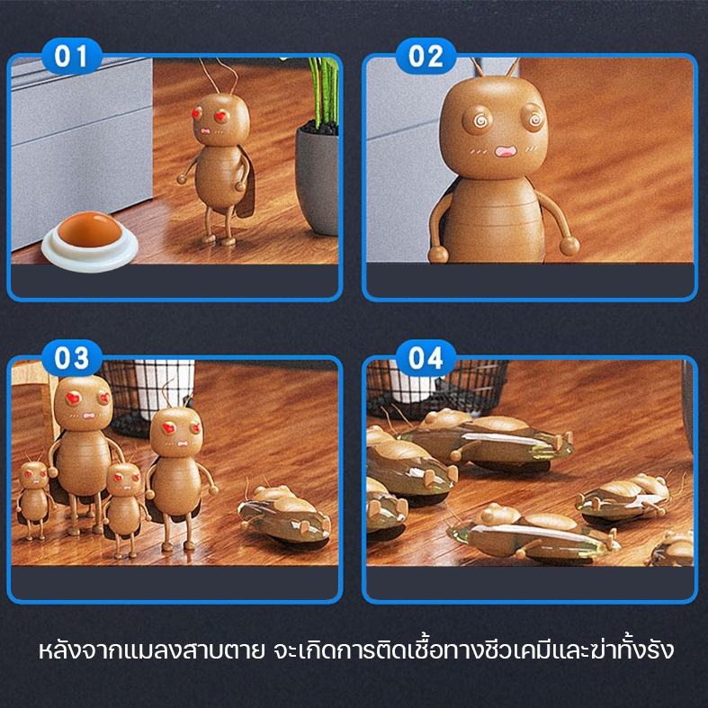 Thumbnail 5