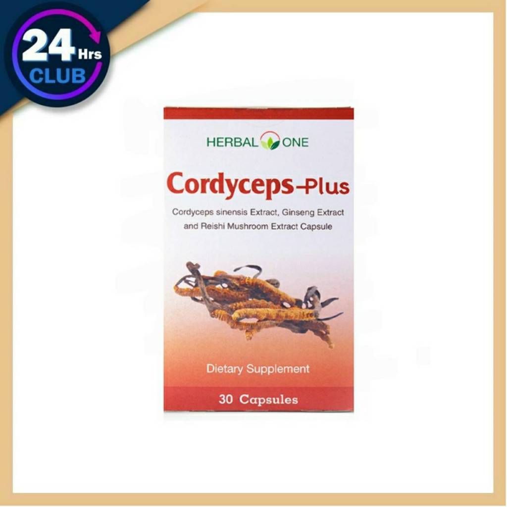 ตังถั่งเฉ้า Cordycepts-Plus (30 แคปซูล) อ้วยอันโอสถ / Herbal One