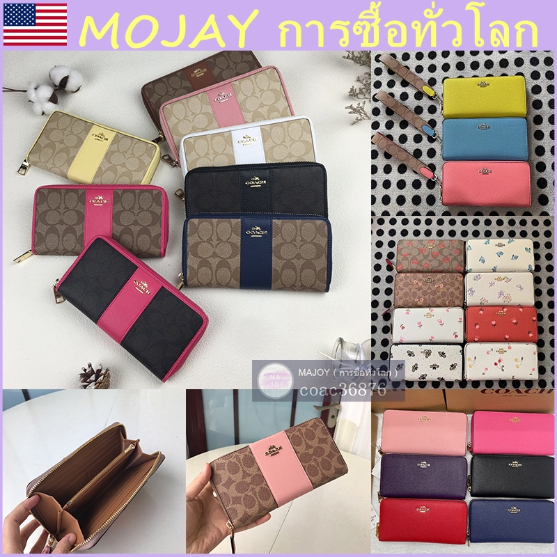 แท้ % Outlet 7.8 นิ้ว Zip Long Wallet กระเป๋าสตางค์หนังใบยาวผู้หญิง. คลัทช์แฟชั่นคลาสสิก ช่องซิปด้านใน