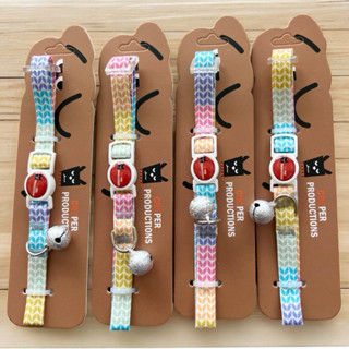 พร้อมส่งในไทย🇹🇭มีให้เลือก100 ลาย ปลอกคอเซฟตี้แมว Cooper prod…