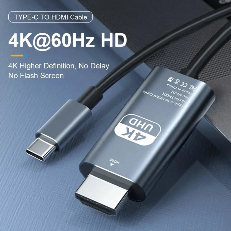 USB C TO HDMI Cable 6.6ft | สาย4K @ 30Hz สำหรับโฮมออฟฟิศ (รองรับ Thunderbolt 3/4) กับ iPhone 15 PRO MAX, Macbook