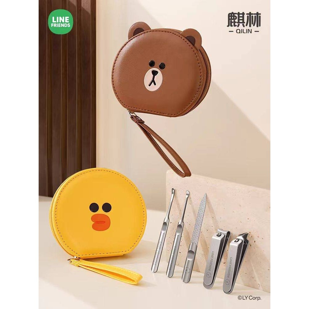(ส่งฟรีEMS พร้อมส่งในไทย) Line Friends เซทตัดเล็บ+กระเป๋าพกพา มีซิปปิดรอบ (ของแท้)
