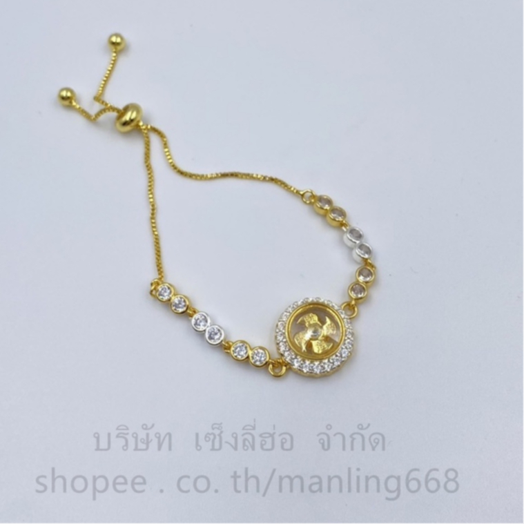 สร้อยข้อมือสองกษัตรย์กังหัน เพชร สี24k กำไล เสริมโชคลาภ เงินทอง ปลุกเสกแล้วฟรีสาย มีให้เลือกหลายแบบ ราคา ถูกที่สุด ดีลบีเคเค แกลเลอรีภาพที่ 6