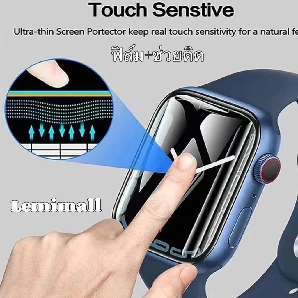 ฟิล์ม 3D ลงโค้ง ช่วยติด ของ A watch film iwatch Series 10 9 8 7 6 SE /5 4 / 3 / 2 / 1 ฟิล์มสําหรับแอปเปิ้ลวอช