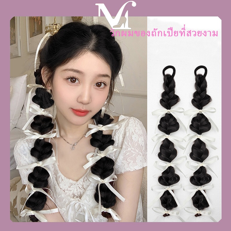 [พร้อมส่งจากไทย] วิกผมถักเปียเทรนด์แฟชั่น หรูหราระดับไฮเอนด์และเบา คุณภาพสูง ผมปลอมแบบหนีบ มีหลายสีให้เลือก