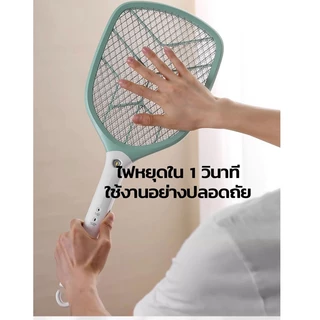 Pingpingpong ไม้ตียุงไฟฟ้า เปลี่ยนถ่านไม่ได้ หน้ากว้าง รุ่น NB-3839 ตียุง ไม้ช๊อตยุง ชาร์จ USB คละสี