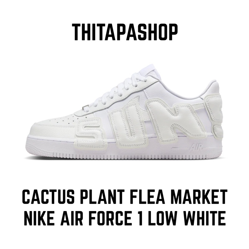CACTUS PLANT FLEA MARKET X NIKE AIR FORCE 1 LOW WHITE