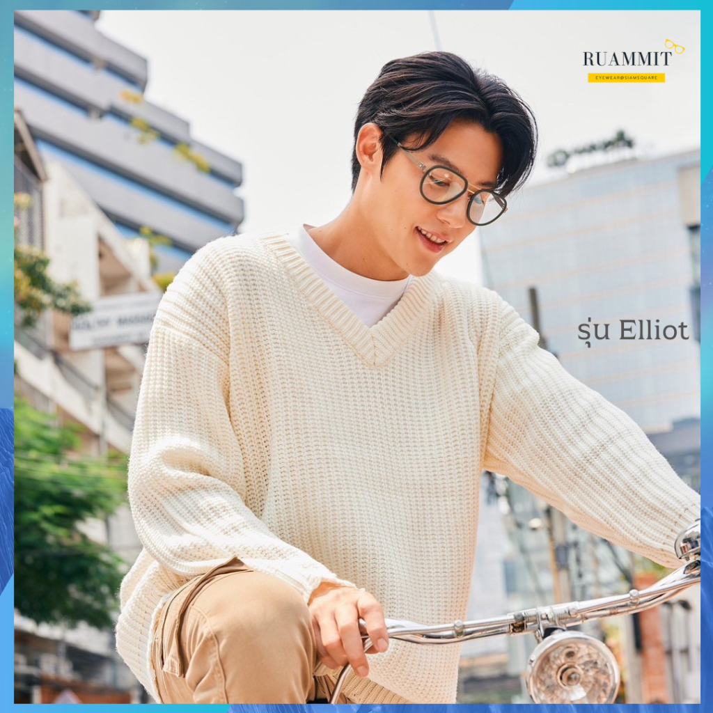 แว่นตา ic! berlin รุ่น Elliot สไตล์ Pilot ของแท้ จัดส่งฟรี!!