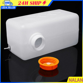 ถังน้ํามันเชื้อเพลิงแบบพลาสติก 5.5 ลิตร พร้อมส่งจากไทย