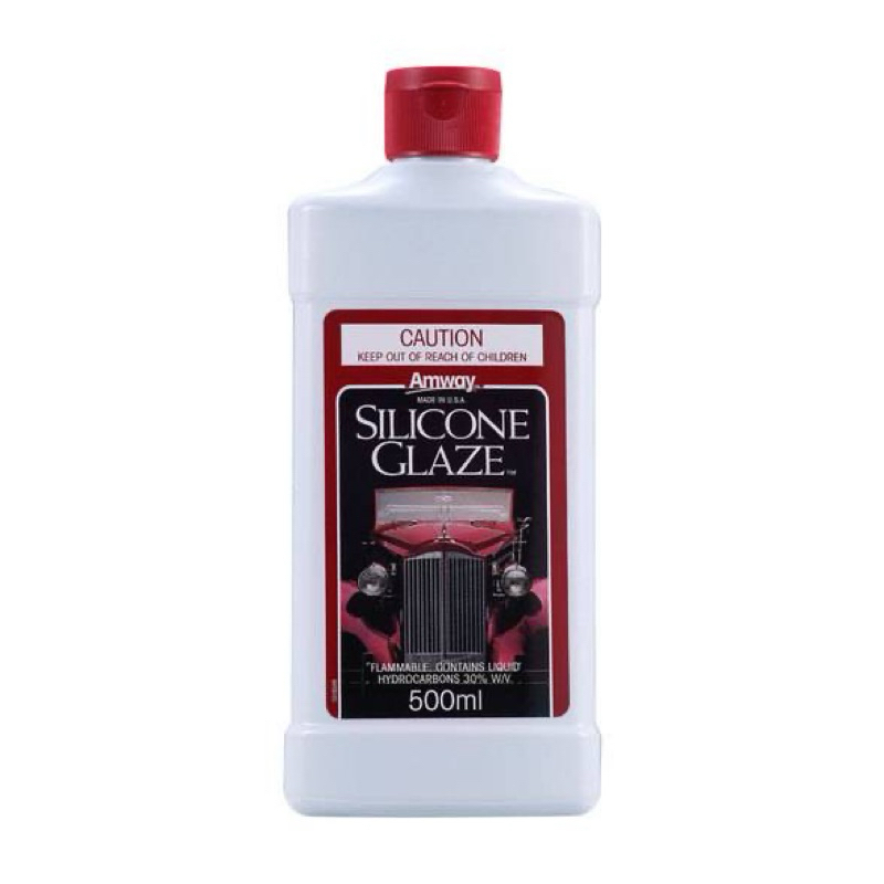 🚘Amway silicone glaze 500 ml. 🛵