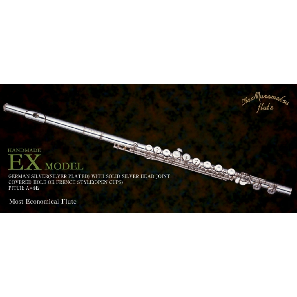ฟลุต Muramatsu Flute รุ่น EX Model