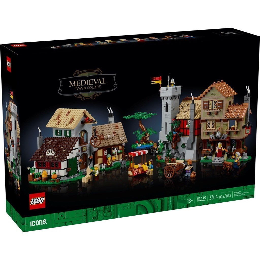 พร้อมส่ง LEGO Exclusives 10332 Medieval Town Square  {สินค้าใหม่มือ1 กล่องสวย ลิขสิทธิ์แท้ 100%}