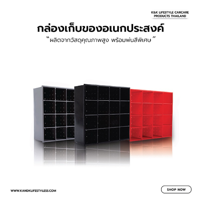 กล่องเก็บผ้าขนหนู , ผ้าเช็ดตัวติดผนังสำหรับร้านเสริมสวย,ร้านล้างรถ K-7007