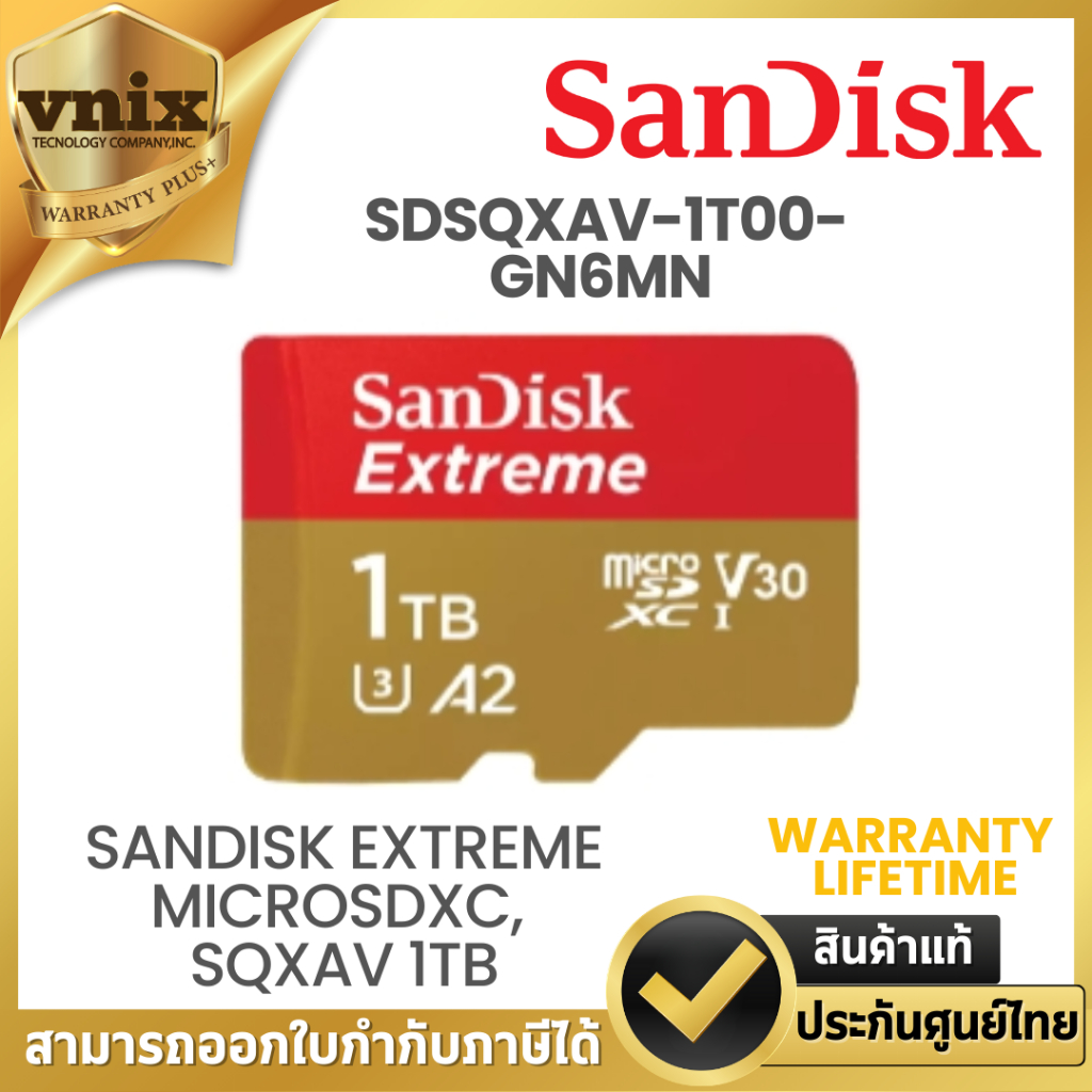 Sandisk SDSQXAV-1T00-GN6MN Extreme microSDXC UHS-I Card 1TB By Vnix Group