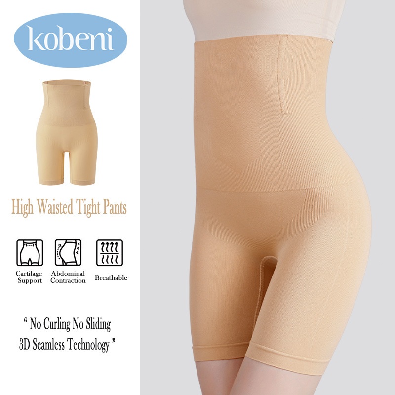 ⭐KOBENI⭐กางเกงเก็บพุง ลดไขมัน รุ่น Seamless Classic กระชับพุงเอวสูง กระชับสัดส่วน ผ้าดี กันม้วน