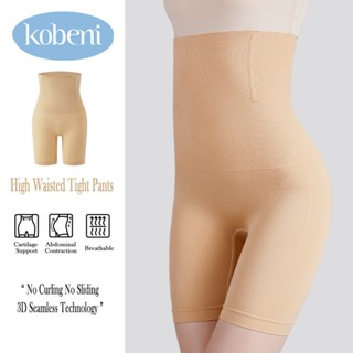 ⭐KOBENI⭐กางเกงเก็บพุง ลดไขมัน รุ่น Seamless Classic กระชับพุ…