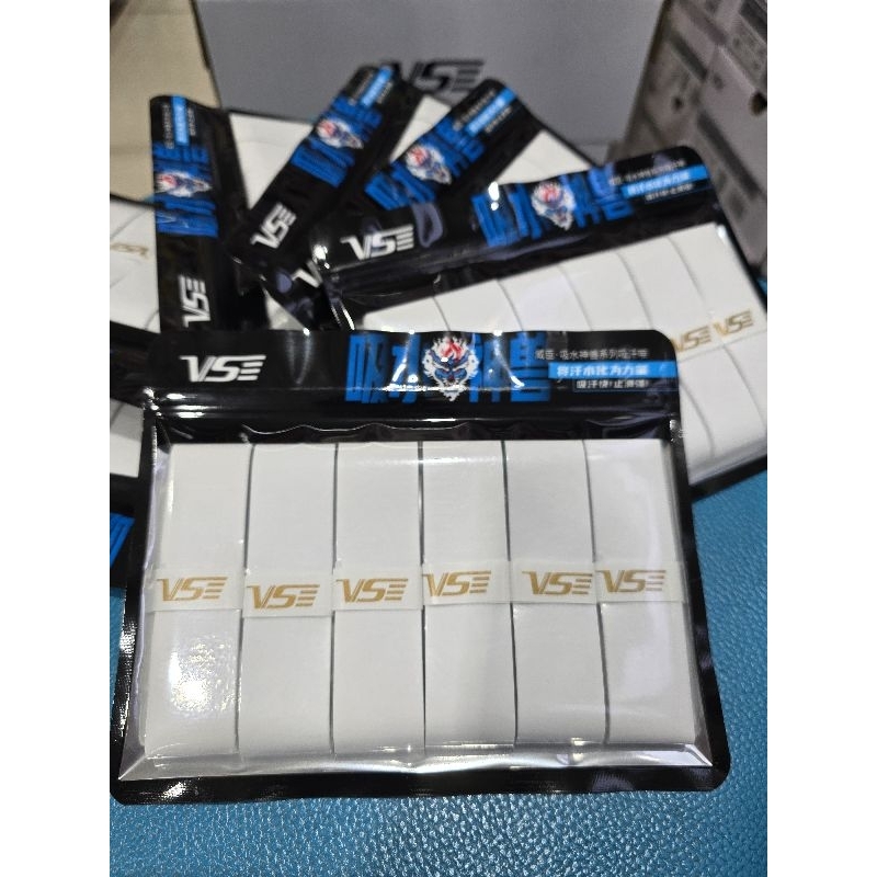 กริปพันด้าม VS รุ่น VG555