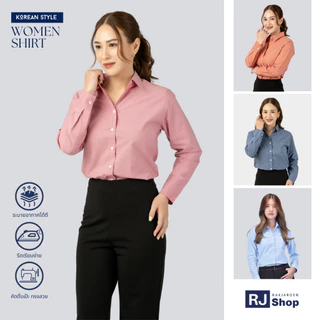 เสื้อเชิ้ตผู้หญิง แขนยาว ทรงเข้ารูป - สไตล์เกาหลี (SET1) / ไซส์ 34-46"
