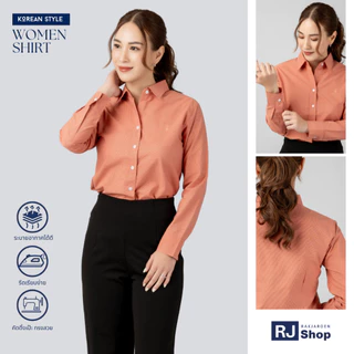 เสื้อเชิ้ตผู้หญิง แขนยาว ทรงเข้ารูป - สไตล์เกาหลี (SET1) / ไซส์ 34-46"