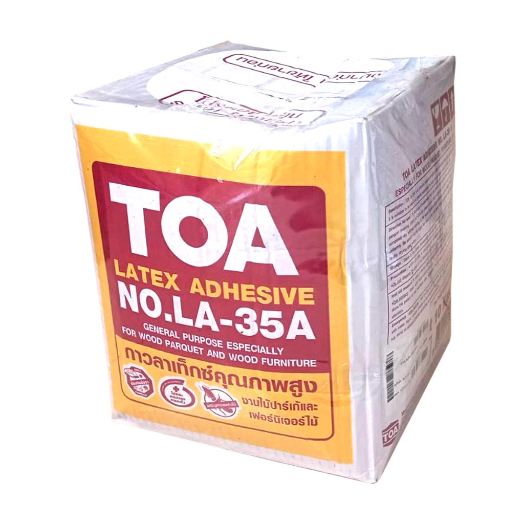 กาวลาเท็กซ์ กาวติดไม้ มีให้เลือกยี่ห้อ ปริมาณ กล่องละ 10กิโลกรัม เหมาะสำหรับงานประดิษฐ์ งานฝีมือ งานไม้ต่างๆ