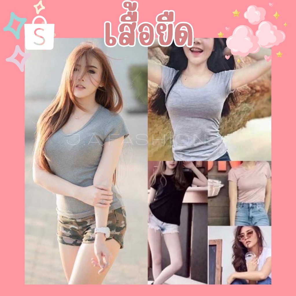 F64 เสื้อยืดคอกลมผู้หญิง