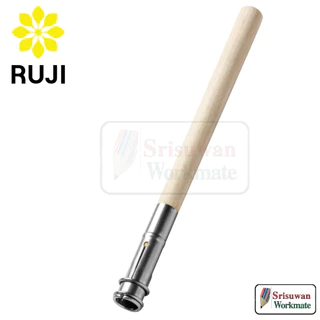 RUJI RJ-229 ปลอกต่อดินสอด้ามไม้ ผลิตจากไม้แท้ PENCIL EXTENDER ที่ต่อดินสอ Pencil Holder รุจิ se-cy001