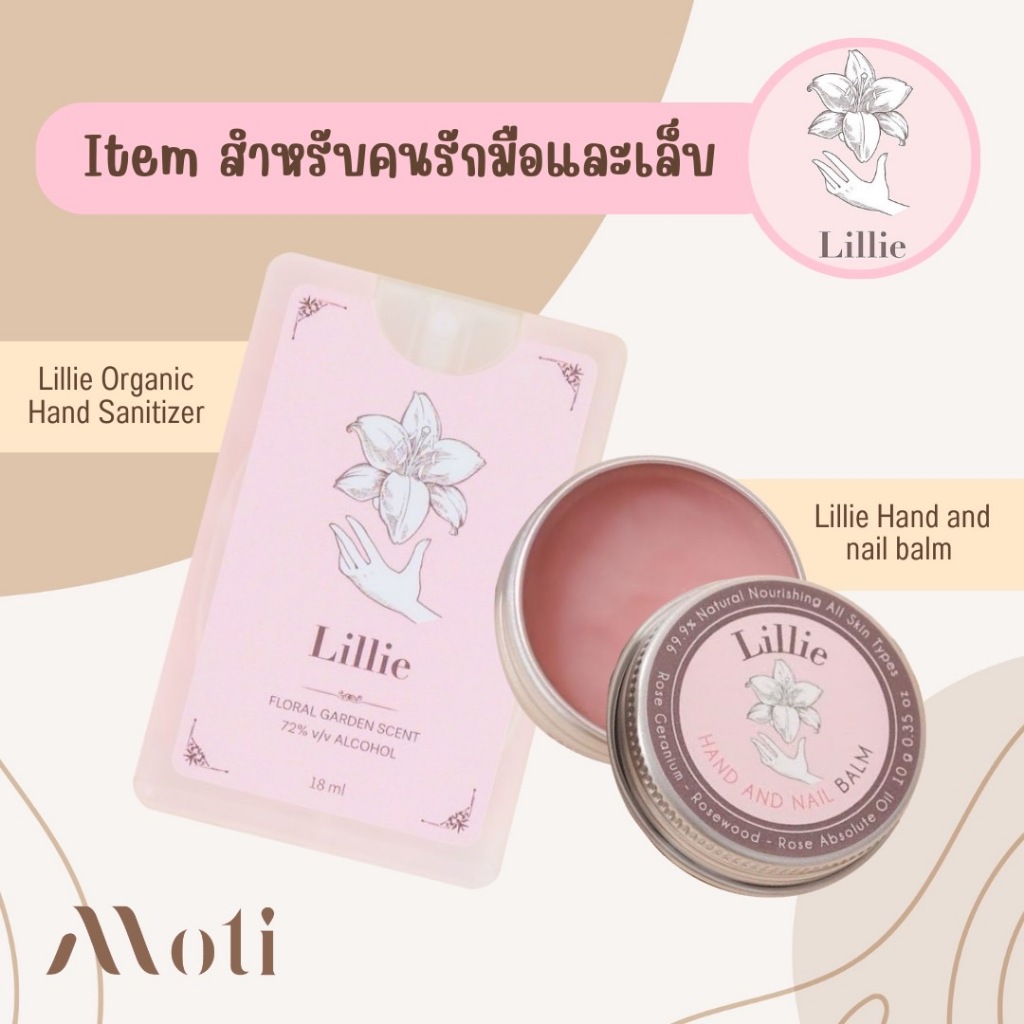 Lillie Organic Hand Sanitizer 18ml / Lillie Hand & Nail Balm 10g