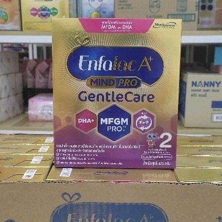 Enfalac A+ Gentle Care 2 นมผงเอนฟาแล็ค เจลเทิลแคร์ สูตร 2 (475 g.) หมดอายุ 04/25